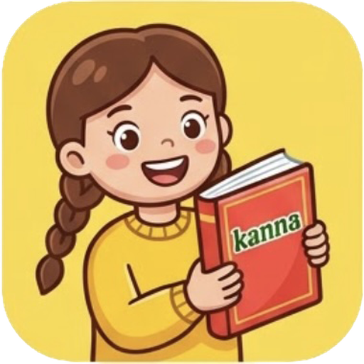 Kanna